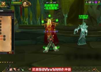 魔兽单机诛仙剑魔改熊猫人90级超变端特色活动挑战特效附魔