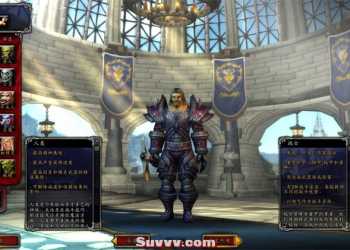 魔兽世界 5.4熊猫人一键端【附赠GM工具】 无需虚拟机