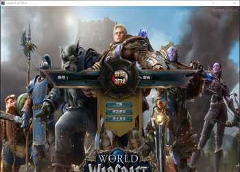 新暗黑魔兽世界特色题材三种族专属单职业传奇-GOM/SD/或ESP