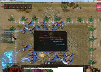 筑梦沉默专属神器单职业版[GOM引擎]