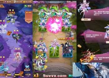 【最强战兵代金券内购版】单机一键端+后台