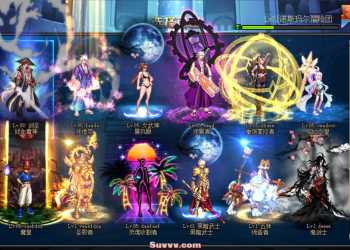 DNF单机版清风85二觉仿官修复全活动任务一键稳定端