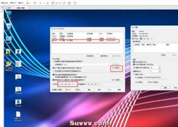霸王大陆2商业完整端单机+GM工具+外网+IP加解密工具+攻略