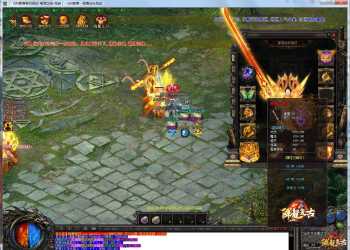 降龙复古单职业版龙之地宫转生小怪全掉落[GOM引擎]