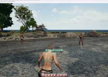 PUBG绝地求生2017服务端+客户端/支持本地+公网+局域网联机