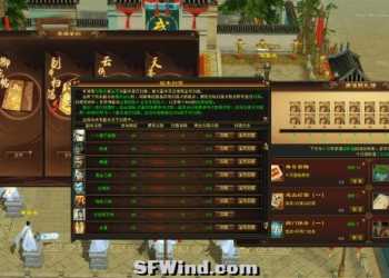 天龙八部怀旧一键端真实武道3大背包大仓库