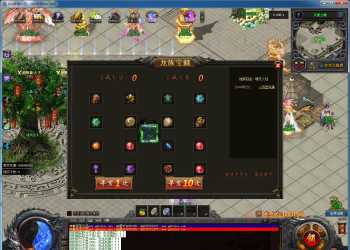 大天使神宠专属神器单职业版[翎风引擎]