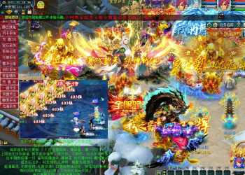 [梦界灵霄]全网独家:梦境7之梦界灵霄，无限大位数 单开超变版本