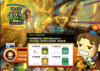 QQ飞行岛单机版本+登录器源码+服务端源码改改可开服
