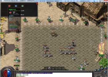 独家1.76往昔复古金币小极品+6三职业版[GOM引擎]