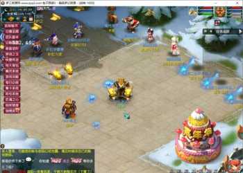 【梦幻一键端】笑傲包子魔改-匠魂-烧烤派对-后续大陆更新等