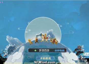 梦想西游手游高清蓝光版-MT3换皮梦幻-单机一键服务端+Linux手工端+后台+教程