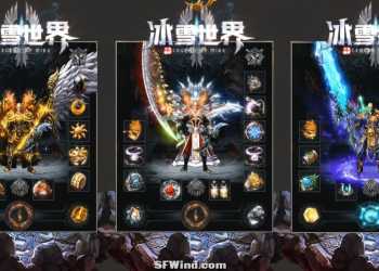 冰雪世界单职业传奇-八卦命格-百种玩法-清凉一夏-多坐骑-多大陆-带假人-新GOM