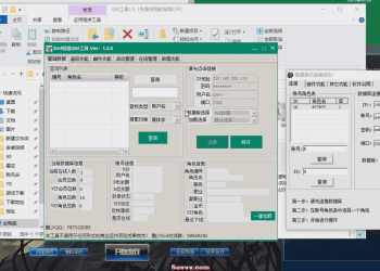 DOF100级诸神超变单机版无CD全职三觉修仙二大陆稀有完整镜像端
