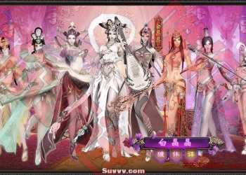 页游《大闹天宫》单机一键端服务端+运营后台+微端+视频教程