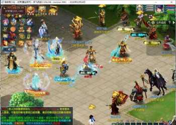 【梦单】阿飞魔改修真梦境换皮大话三单机版+完整攻略