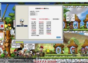 冒险岛 083ASM-BOT-北斗机器人端-附带源码