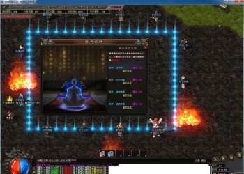 寒霜沉默专属神器单职业版[新GOM引擎]