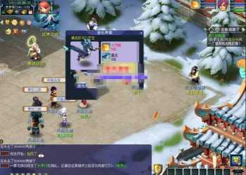 【梦幻源码端】【灵梦西游】群服版-主线任务完善+助战+攻略+源码及教程