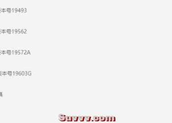 某某飞车全系列--14V1-16V1-17V1-18V1--道具查询工具+GM工具