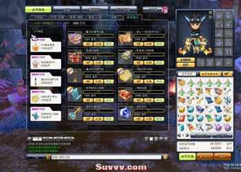 梦幻龙族2单机版 全新沙漠端4大陆