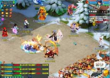梦幻无双魔改剧情