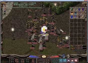 倚天单机版克拉属性版＋倚天单机版合集＋一键端GM+教程