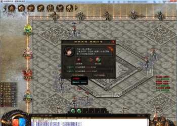 炼狱冥魂剧情专属攻速单职业版时装系统禁地副本[新GOM引擎]