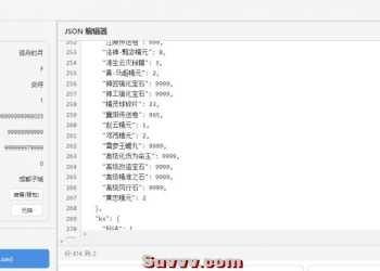 QQ三国电脑单机版带修改器教程-免虚拟机一键端-精修版本还原上百任务