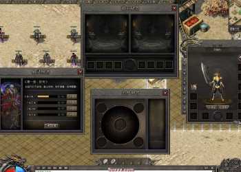 <大奉沉默>-单职业-武道命格-特效光柱-图鉴-异火升星-符文-翎风传奇