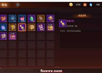 加德尔契约 单机一键端 15v15 魔幻卡牌对战