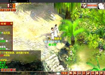 大话gge2最新特技版,3-4族转换复古界面PC+安卓+详细教程（亲测PC+安卓互通）