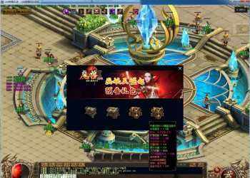 远征魔兽Ｉ暗黑剧情单职业版[翎风引擎]