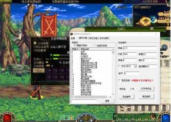 DNF60怀旧单机小白安装教程+亲测可玩剧情完整+连发+GM