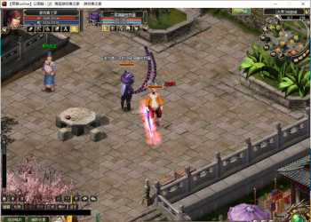 预言OL单机渡仙版一键端 送GM工具全物品120级怀旧任务端游