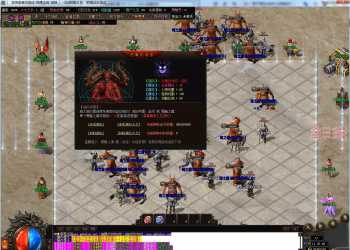 黑暗沉默专属神器单职业版[GOM引擎]