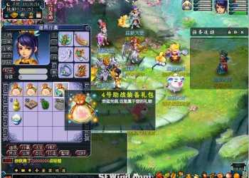 【梦幻一键端】古长安-无名系统-神器系统-魂骨魂环元神天梯系统-武魂系统-攻城系统