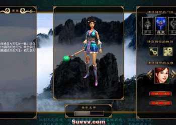 典藏中国风端游【红叶倾城】一键即玩单机服务端+教程