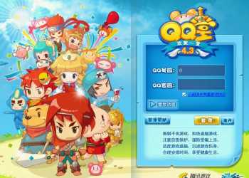 QQ堂怀旧版 v1.2.0 kuuhaku1314 保留原版客户端体验的基础上，通过逆向工程逐步恢复