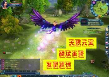 龙腾世界修复任务法宝完善商城VM完美一键端GM后台