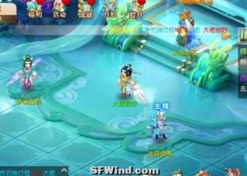 梦幻西游手游修真版本单机一键端，附带网页GM后台