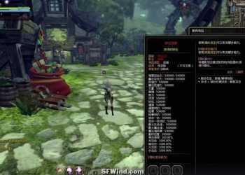 龙之谷单机版V439同步489大翅膀梦尽武器洞察献身漫天米诺斯加强