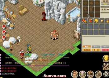 石器时代最新XiuSA2026版本，PC端+安卓