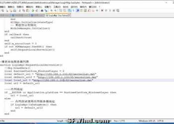 仙剑奇侠传移动版