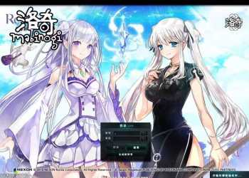 洛奇Mabinogi-G22完整版GM后台虚拟机一键端