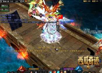 奇迹MUS6免虚拟机一键端-4K高清-60~120帧