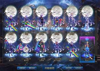 DNF特色70造神稀有单机30G完整客户端超多内容+全攻略