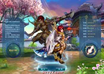 典藏3D怀旧端游【武林外传之江湖缘起】最新整理Linux系端+网页注册+GM工具+教程+攻略