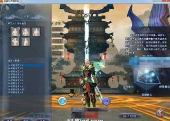 《完美国际151荣耀与新生十职业》VM一键端+手工服务端+客户端+GM工具+教程