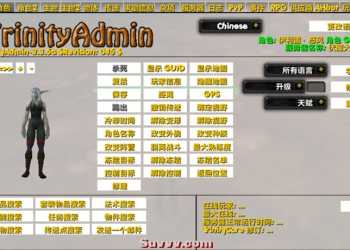 魔兽世界单机版2.43TBC70级燃烧的远征智能AI机器人WOW怀旧